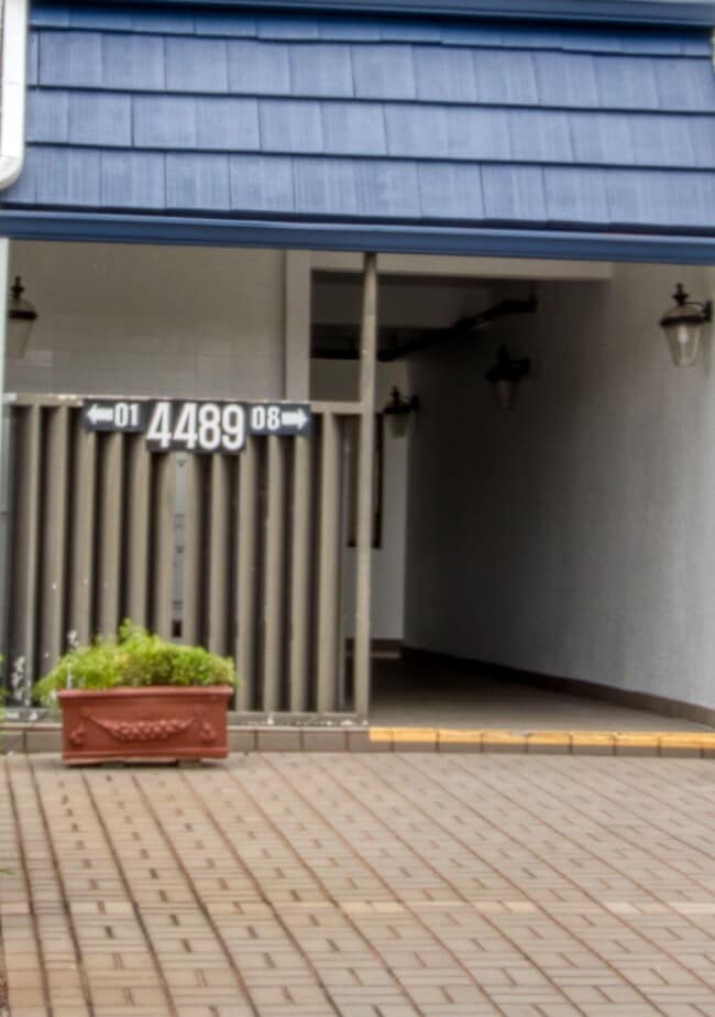 Building Photo - 4489 Luxemburg Ct Unit 203