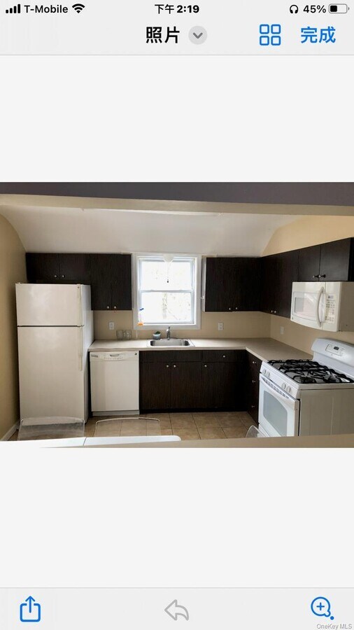 Photo - 685 Walt Whitman Rd Unit 2