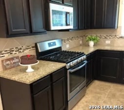 1871 Baron Dr