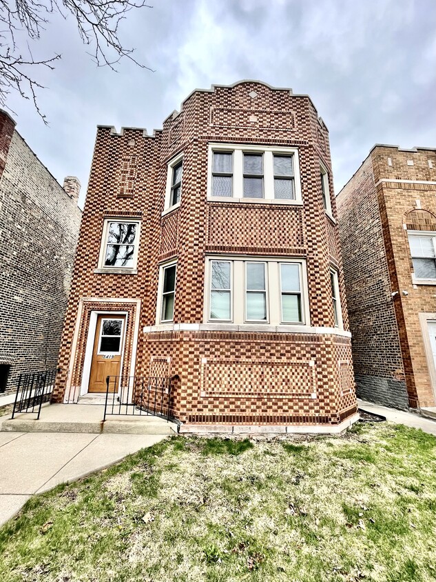 Photo - 5419 W 64th St (Chicago, IL)