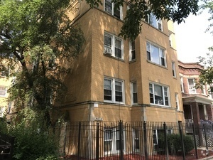 Building Photo - 2912 N Albany Ave Unit 3E Rental