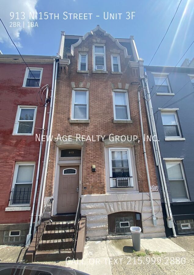 Building Photo - 913 N 15th St Rental