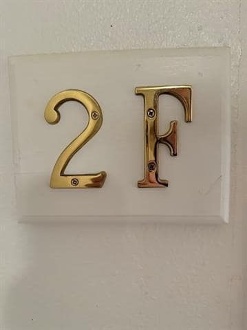 Photo - 1324 Foucher St