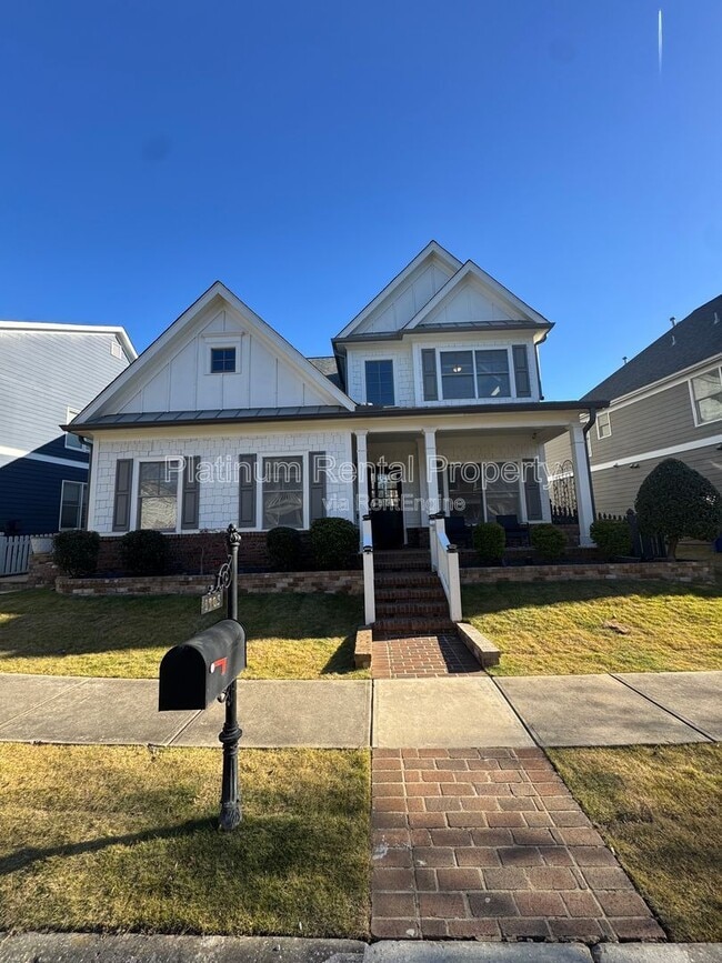 Photo - 1705 Barfield Run NW