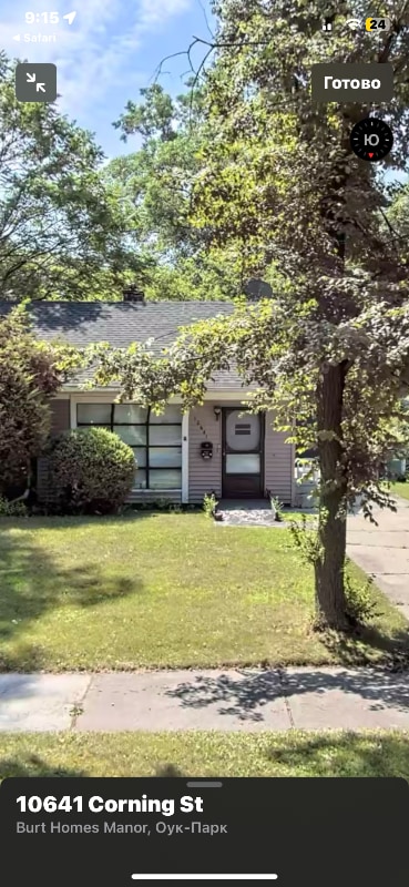 Photo - 10641 Corning St