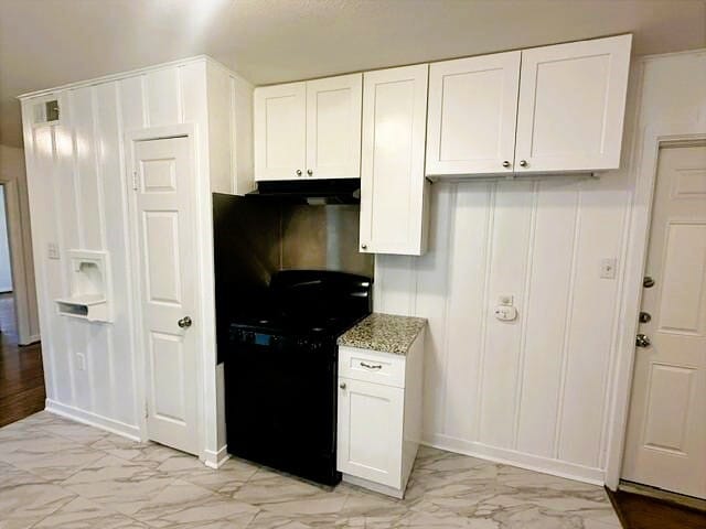 Photo - 7406 Janak Dr