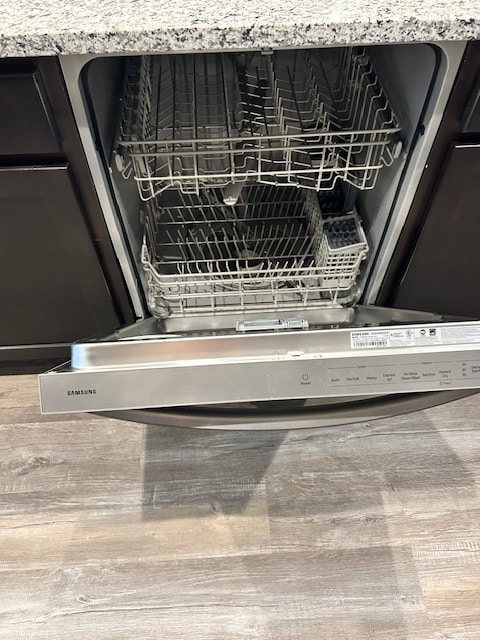 Stainless Steel Dishwasher - 424 Willowshire Ct