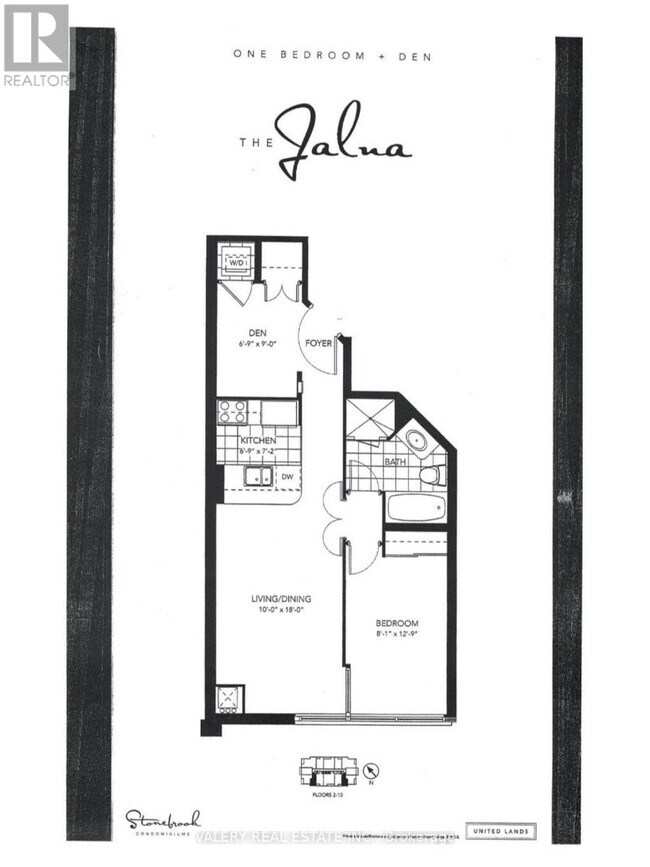 Photo - 1055 Southdown Rd Unit 201