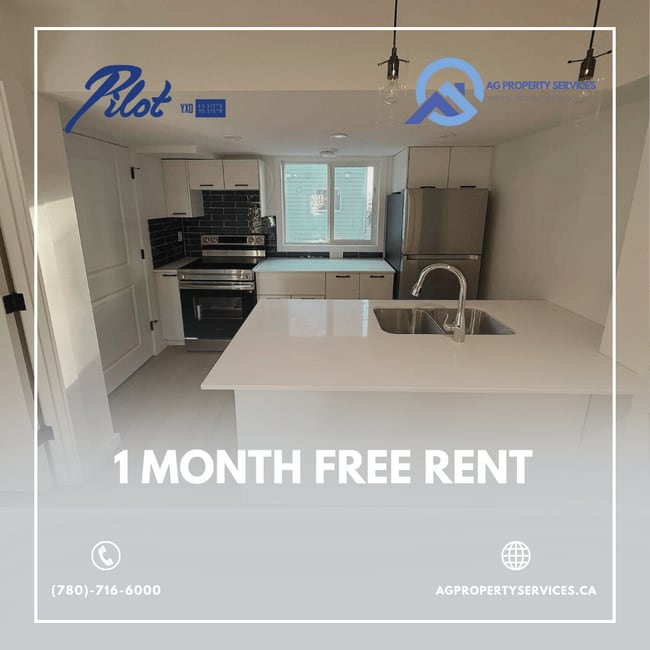 Building Photo - 7049 Fane Rd