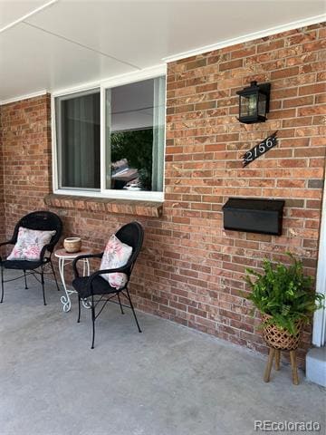 Photo - 2156 S Balsam Ct