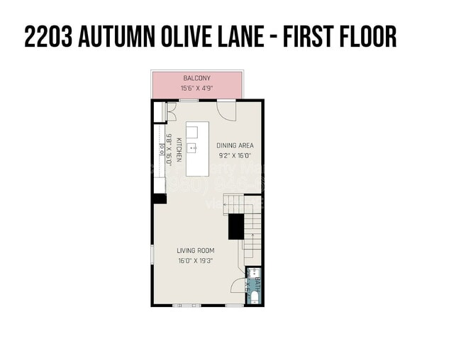 Photo - 2203 Autumn Olive Ln