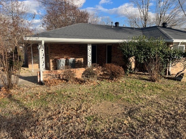 Building Photo - 8784 Par Ln