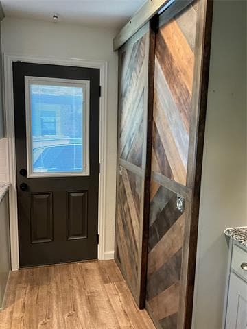 Photo - 404 N Board St