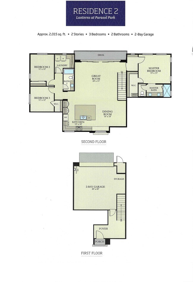 Photo - 109 Terrapin