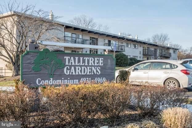 Building Photo - 4965 Americana Dr Unit 204 Rental