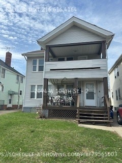 Photo - 2094 W 104th St Unit 2