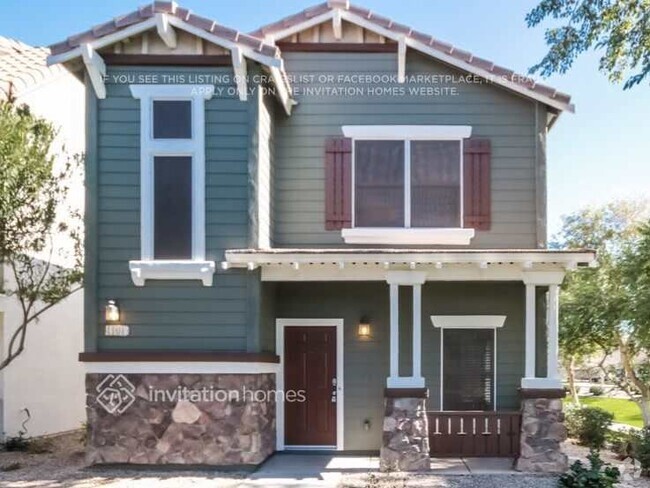 Building Photo - 4101 E Jasper Dr Rental