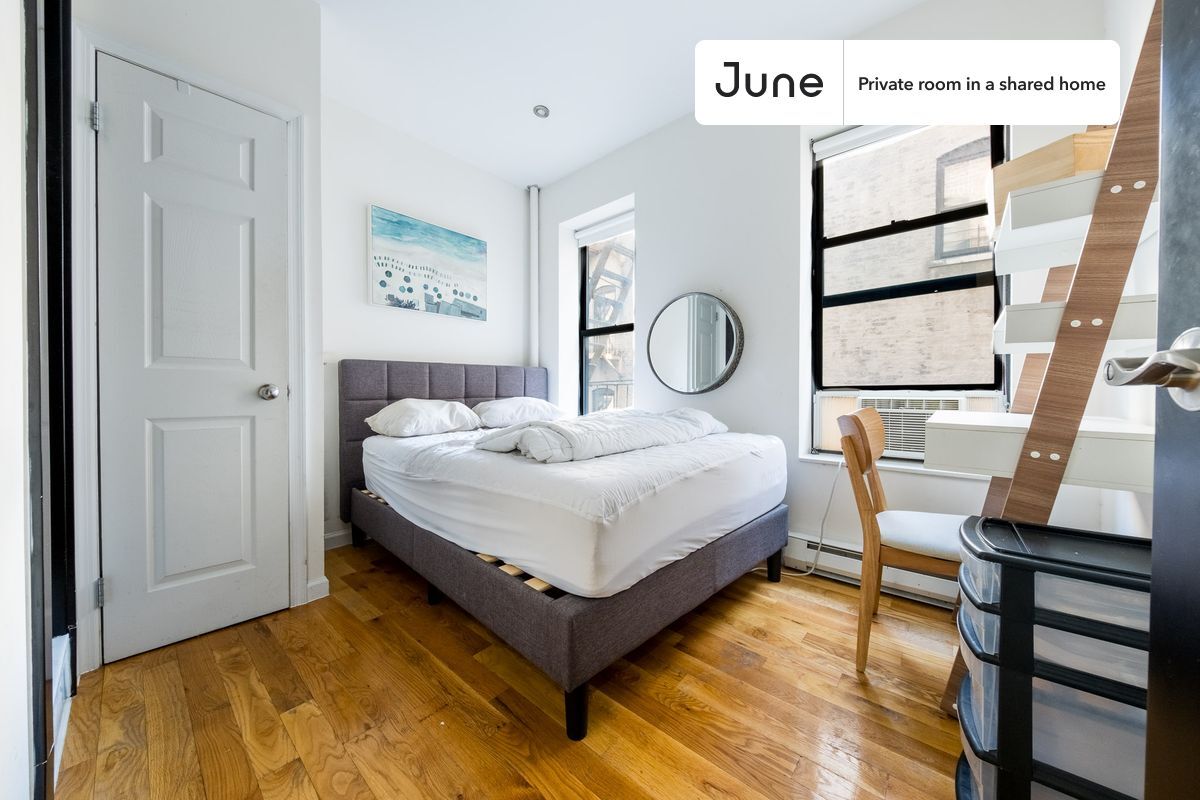 Private bedroom in 4 bed/3 bath Home - Private bedroom in 4 bed/3 bath Home