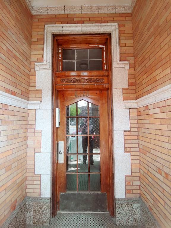Building Photo - 1 bedroom in CICERO IL 60804 Unit 2C Rental