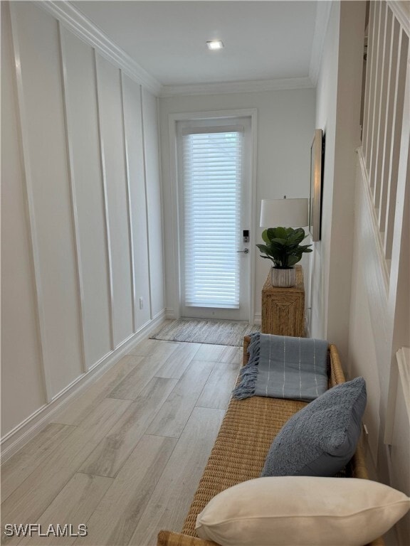 Building Photo - 7576 Carnegie Way