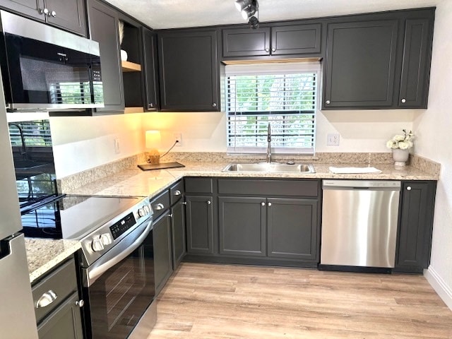 Building Photo - 746 N 7th St Rental
