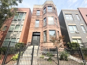 Building Photo - 4741 S Evans Ave Rental