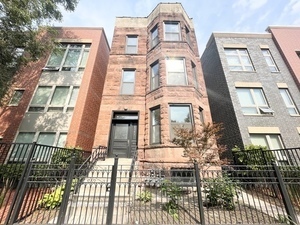 Photo - 4741 S Evans Ave Condo