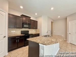 Building Photo - 5815 Tranquil Dawn Rental