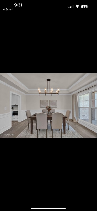 Photo - 11952 Hardin Valley Rd