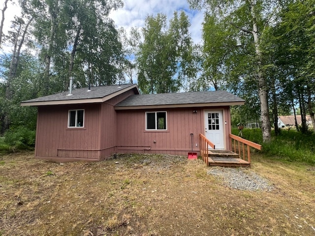 Building Photo - 2150 W Glacier Ave Rental