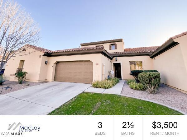 Building Photo - 4700 S Fulton Ranch Blvd