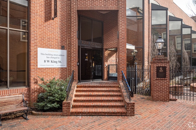 Alternate Entrance - The Intel