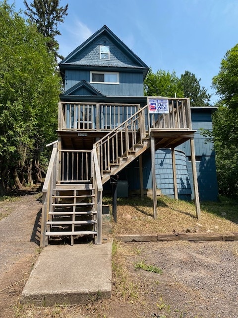 Building Photo - 20968 3rd St