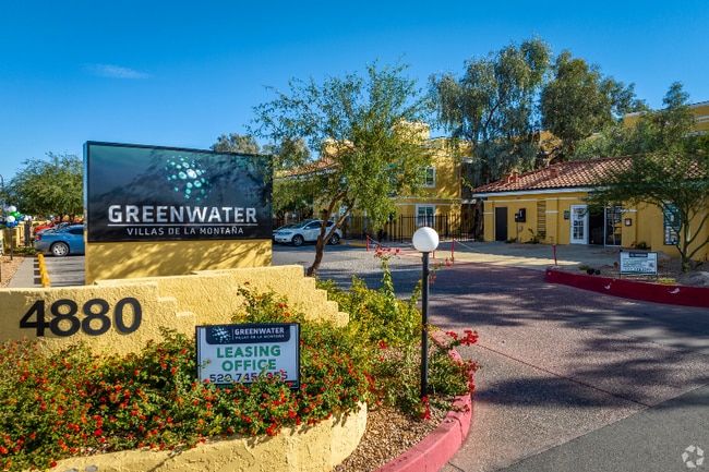 Building Photo - 4880 E 29th St