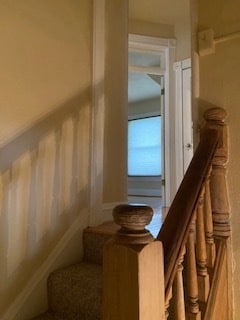 entry up