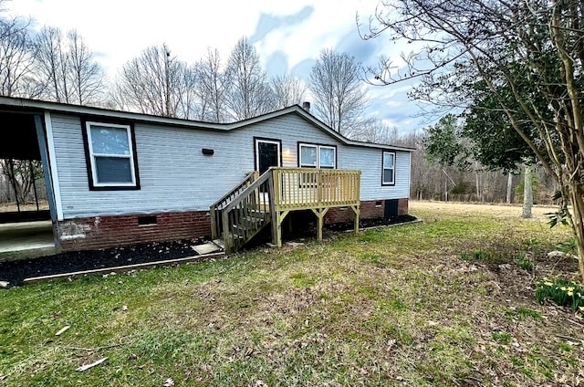 Photo - 3465 Calloway Dr