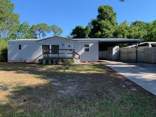 Photo - 2103 Bent Oak Ct