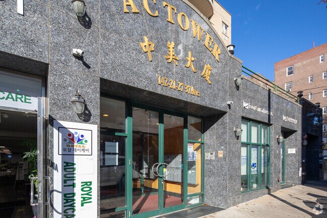 Entrance - ACT TOWER