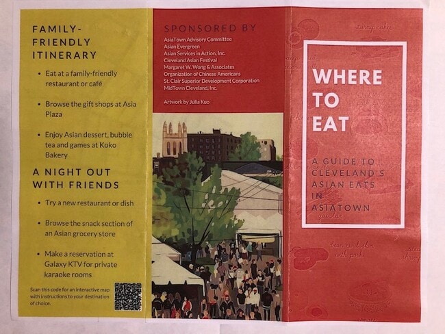 Photo - 4031 Saint Clair Ave Unit 202