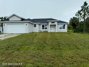 Building Photo - 548 Santo Domingo Ave SW